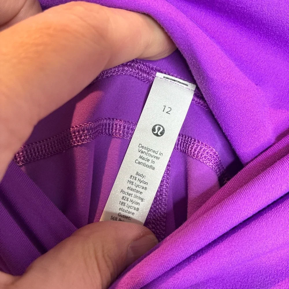 Lululemon | Super High Rise flared Pants